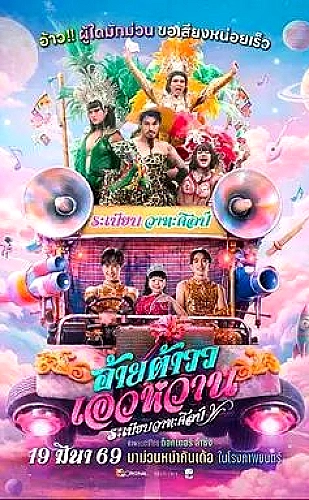国产最好的高清电视技术指南：高刷与游戏：顺滑也要低延迟